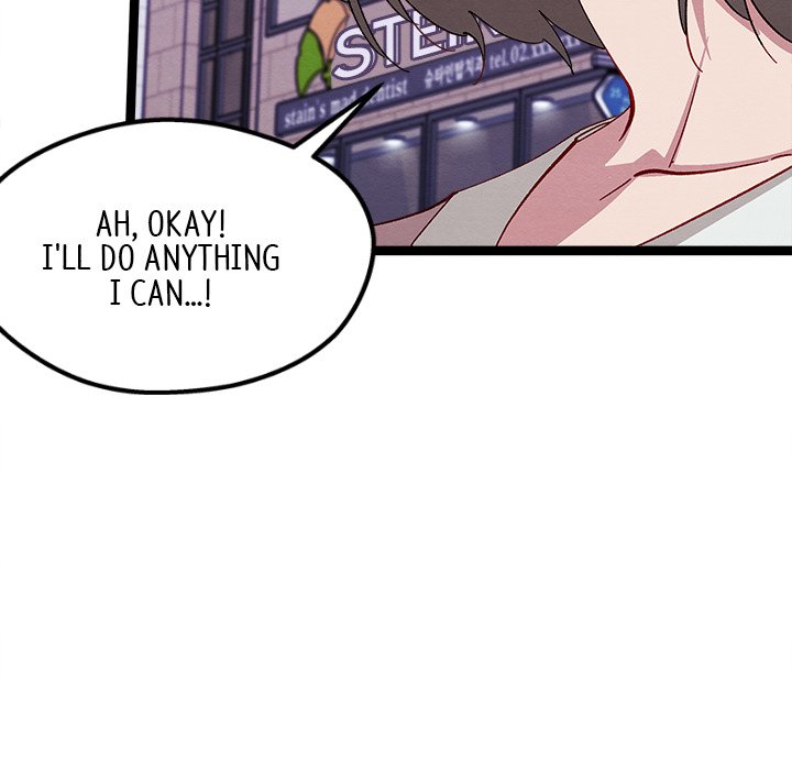 Read That Couple Has A Secret chapter 46 image 122 on Lezhin