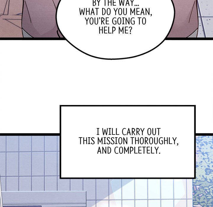 Read That Couple Has A Secret chapter 46 image 35 on Lezhin
