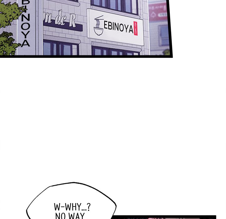 Read That Couple Has A Secret chapter 46 image 42 on Lezhin