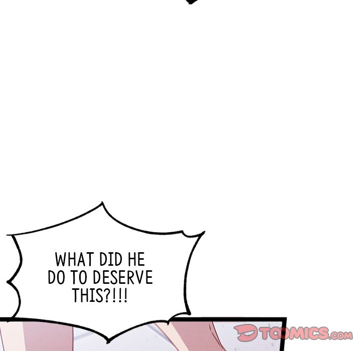 Read That Couple Has A Secret chapter 46 image 47 on Lezhin