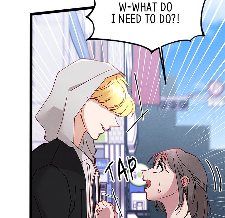 Read That Couple Has A Secret chapter 46 image 49 on Lezhin