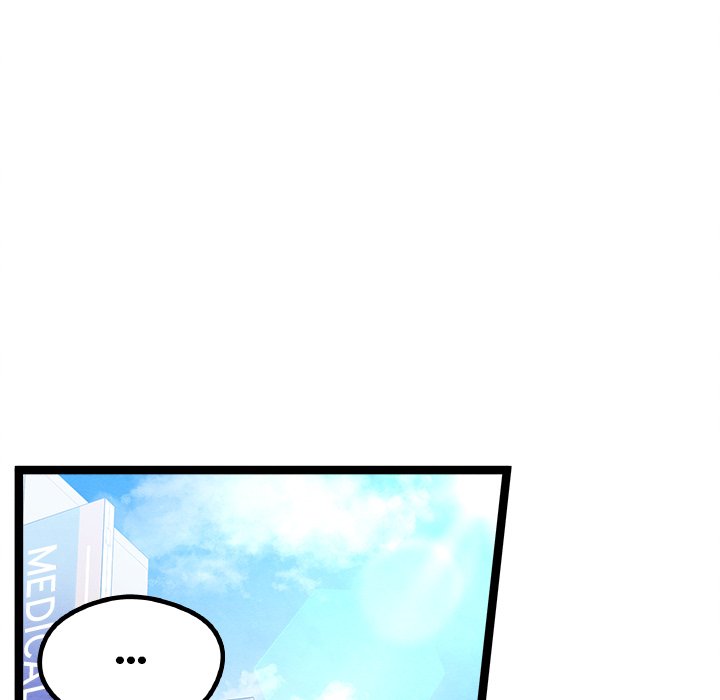 Read That Couple Has A Secret chapter 46 image 77 on Lezhin