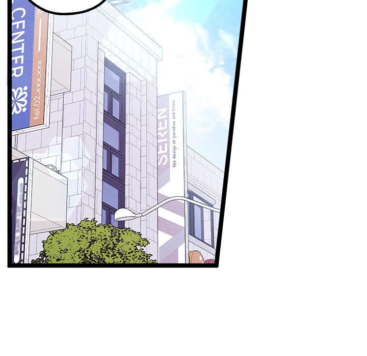 Read That Couple Has A Secret chapter 46 image 78 on Lezhin