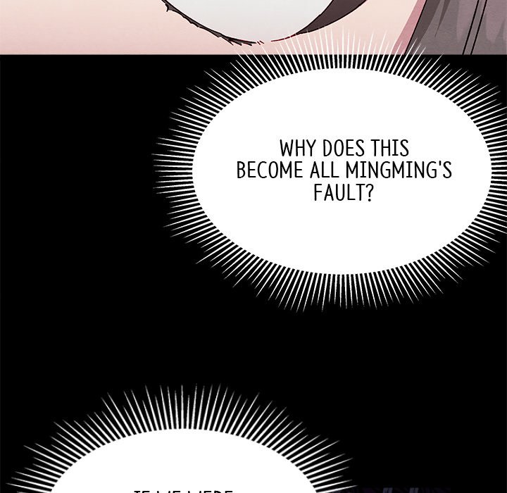 Read That Couple Has A Secret chapter 46 image 97 on Lezhin