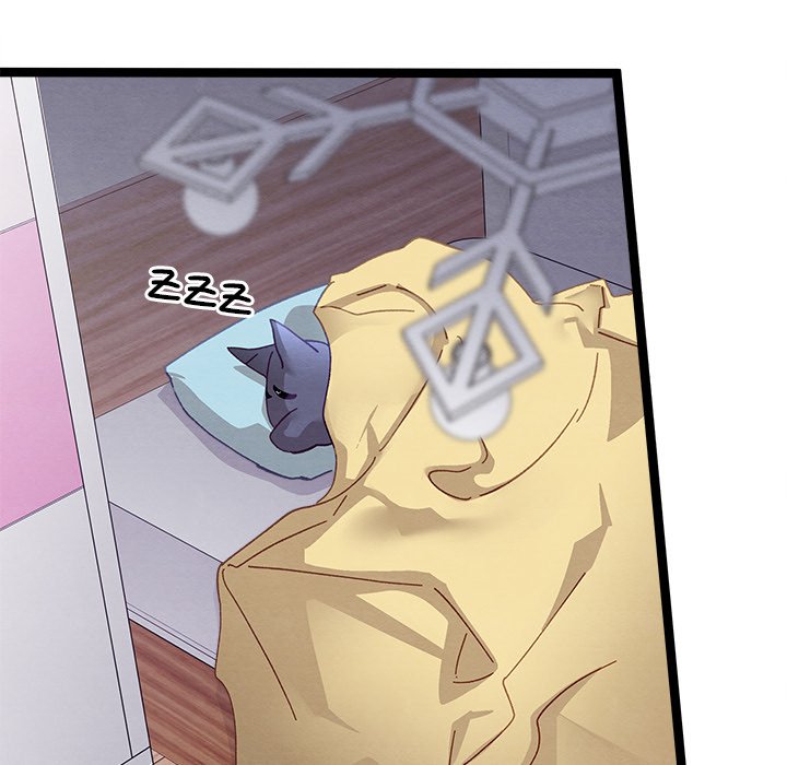 Read That Couple Has A Secret chapter 52 image 112 on Lezhin