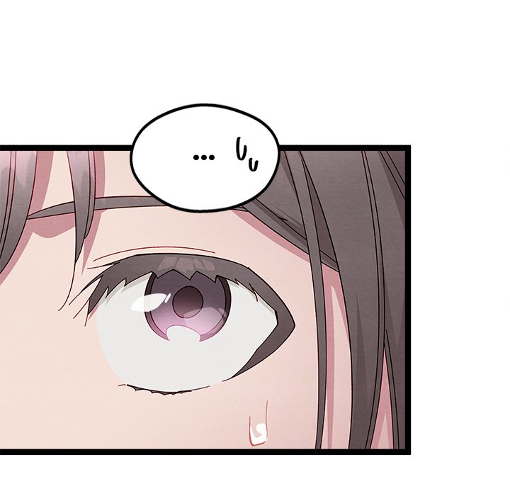 Read That Couple Has A Secret chapter 52 image 52 on Lezhin