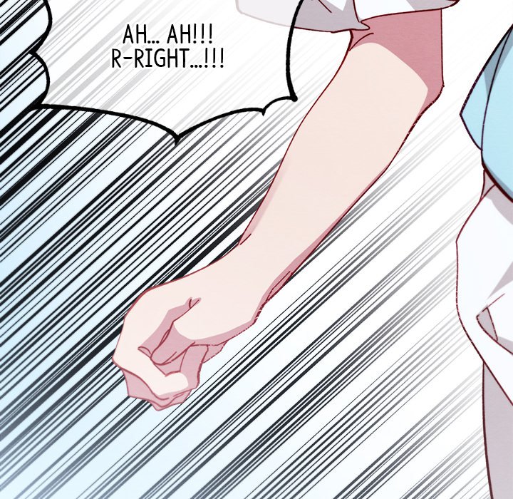 Read That Couple Has A Secret chapter 56 image 112 on Lezhin