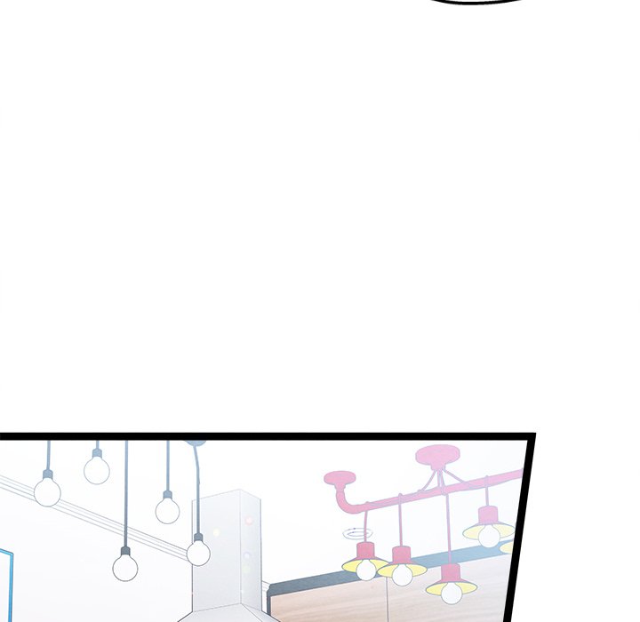 Read That Couple Has A Secret chapter 56 image 13 on Lezhin