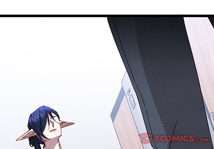 Read That Couple Has A Secret chapter 56 image 2 on Lezhin
