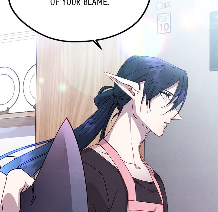 Read That Couple Has A Secret chapter 56 image 48 on Lezhin