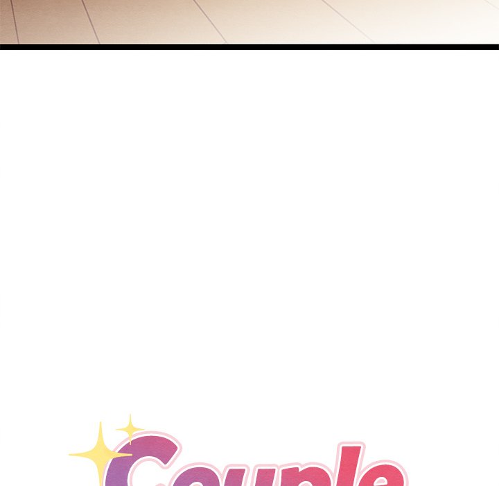 Read That Couple Has A Secret chapter 56 image 5 on Lezhin