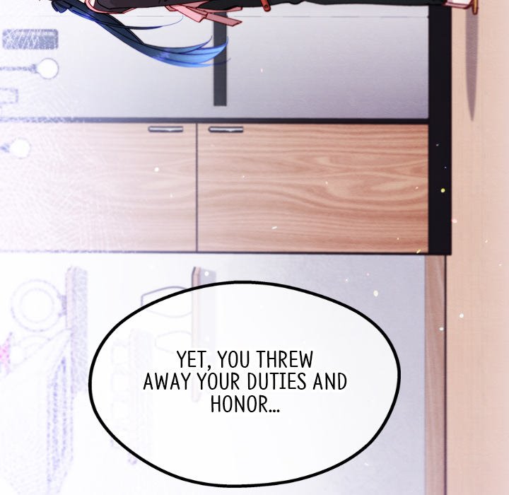 Read That Couple Has A Secret chapter 56 image 56 on Lezhin