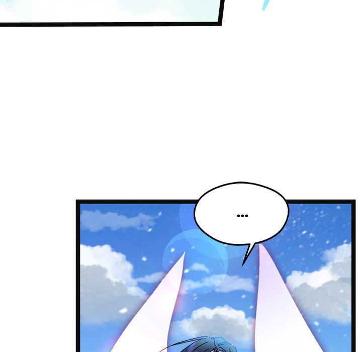 Read That Couple Has A Secret chapter 57 image 12 on Lezhin