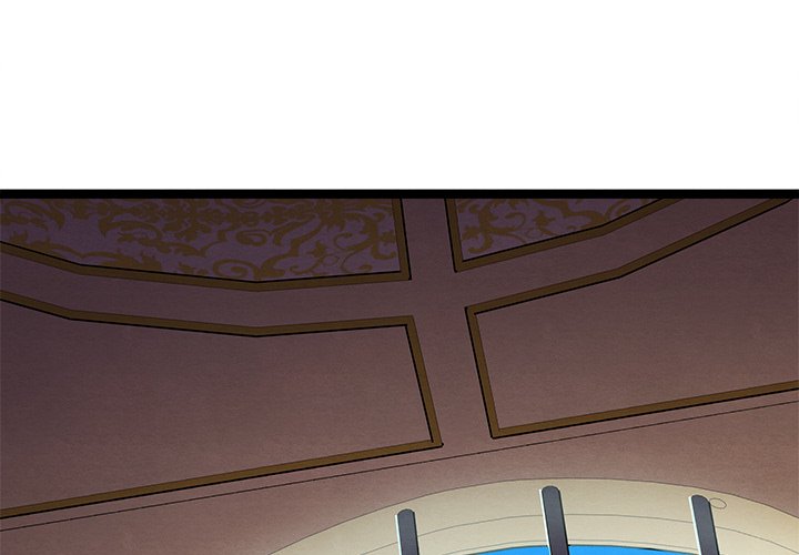Read That Couple Has A Secret chapter 58 image 3 on Lezhin