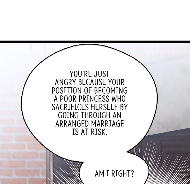 Read That Couple Has A Secret chapter 60 image 76 on Lezhin