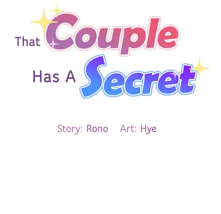 Read That Couple Has A Secret chapter 62 image 5 on Lezhin
