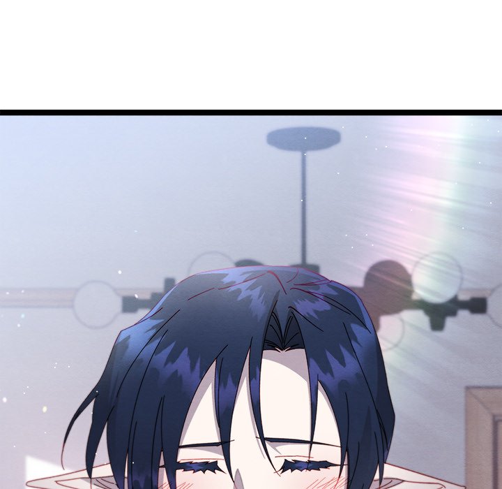 Read That Couple Has A Secret chapter 65 image 11 on Lezhin