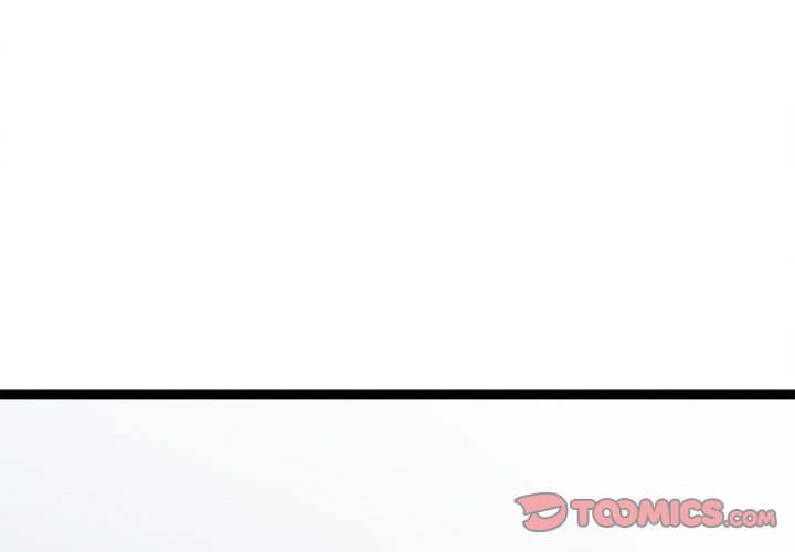 Read That Couple Has A Secret chapter 65 image 3 on Lezhin