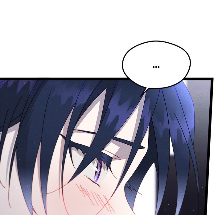Read That Couple Has A Secret chapter 65 image 7 on Lezhin
