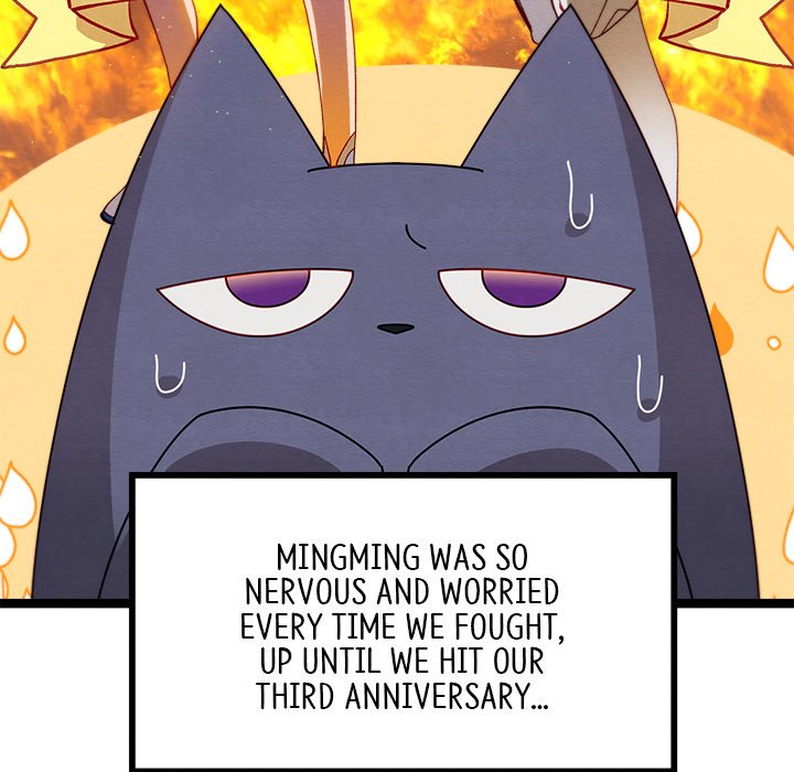 Read That Couple Has A Secret chapter 65 image 81 on Lezhin