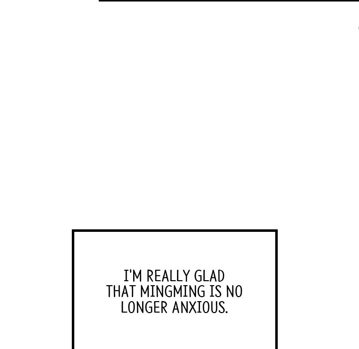 Read That Couple Has A Secret chapter 65 image 86 on Lezhin