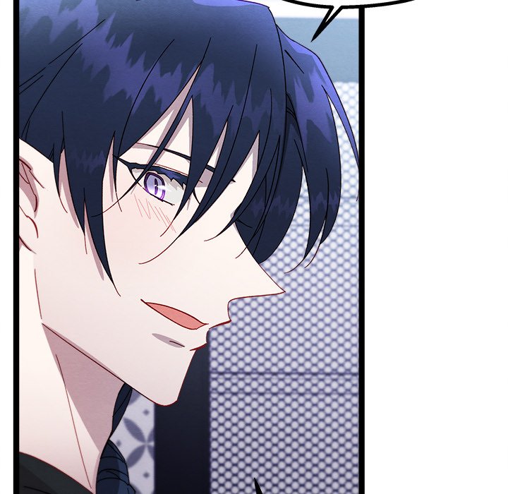 Read That Couple Has A Secret chapter 65 image 96 on Lezhin
