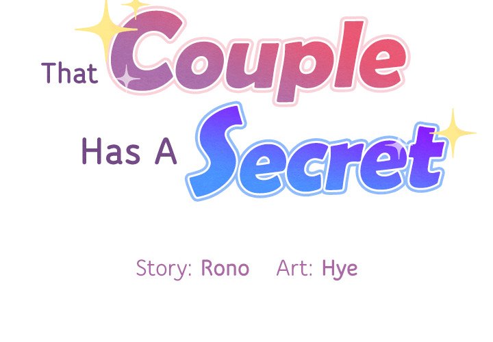 Read That Couple Has A Secret chapter 7 image 1 on Lezhin