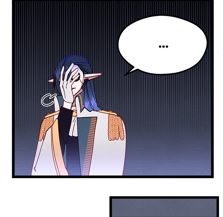 Read That Couple Has A Secret chapter 7 image 115 on Lezhin