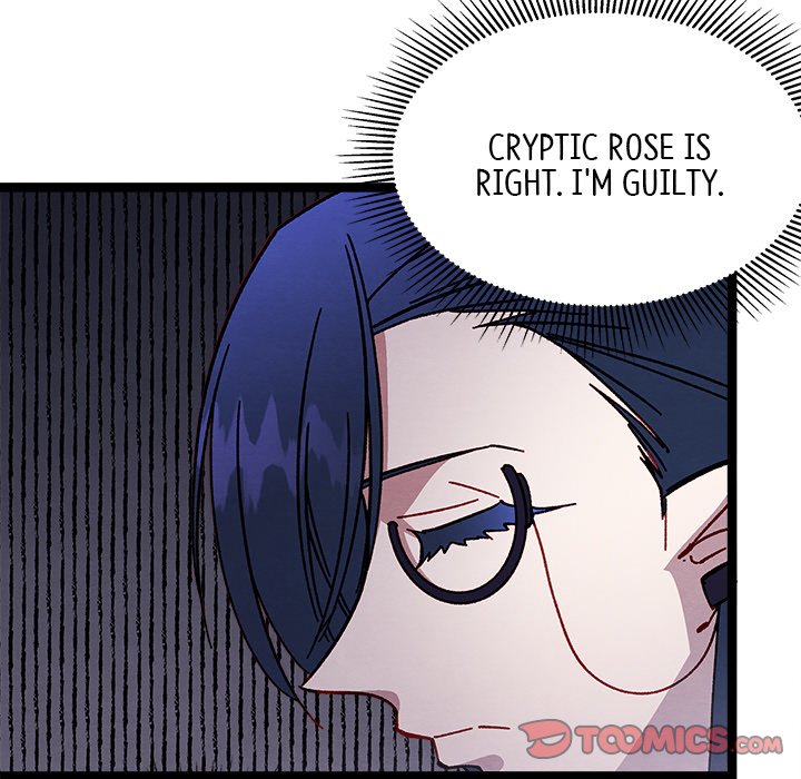 Read That Couple Has A Secret chapter 7 image 128 on Lezhin