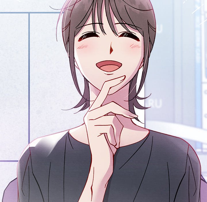 Read That Couple Has A Secret chapter 7 image 41 on Lezhin