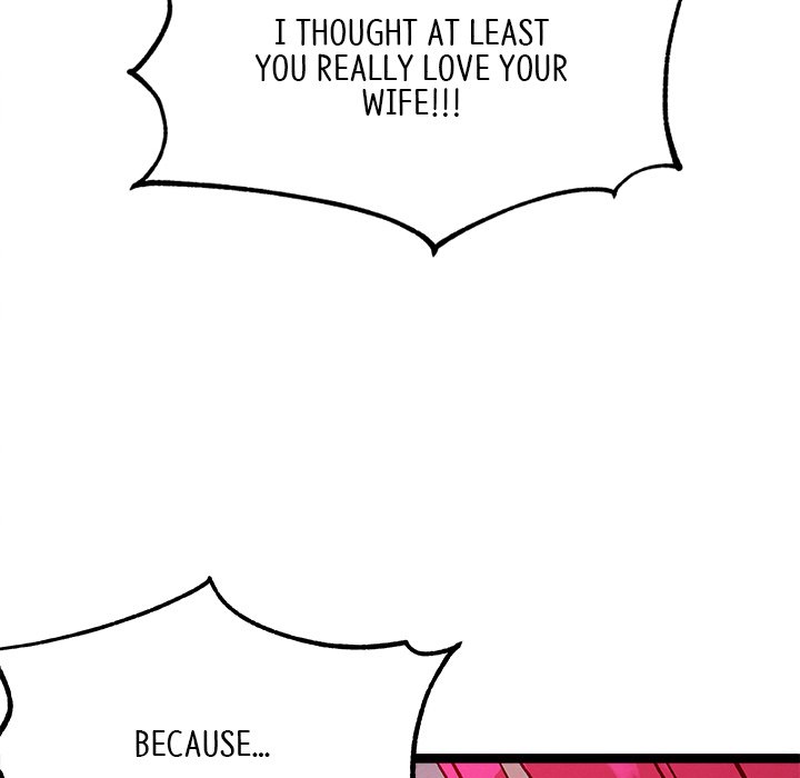 Read That Couple Has A Secret chapter 7 image 73 on Lezhin