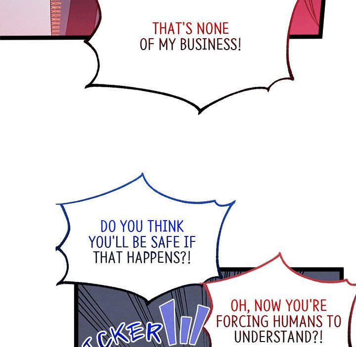 Read That Couple Has A Secret chapter 7 image 96 on Lezhin