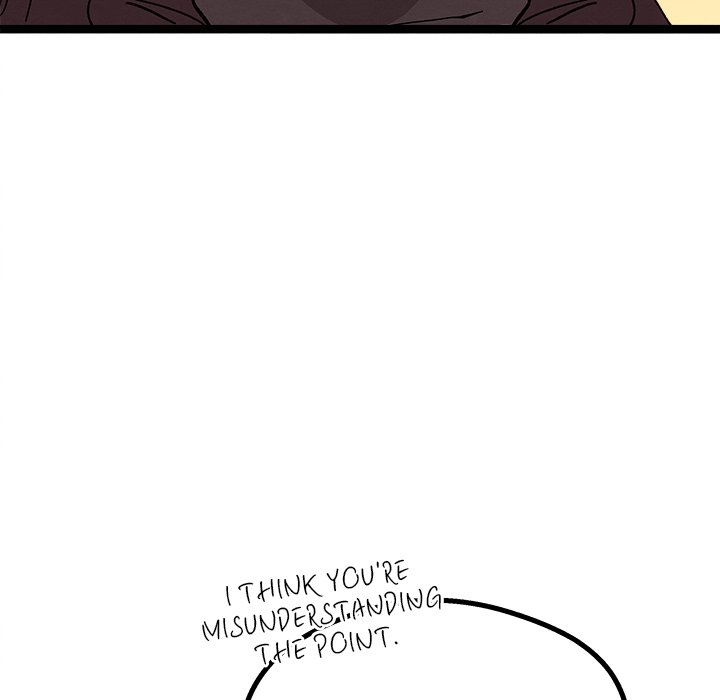 Read That Couple Has A Secret chapter 8 image 103 on Lezhin