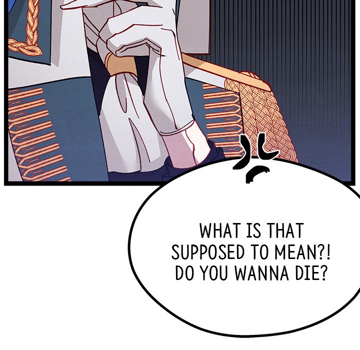 Read That Couple Has A Secret chapter 8 image 90 on Lezhin