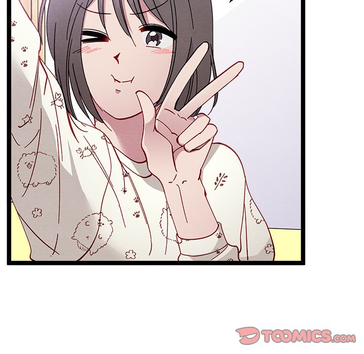 Read That Couple Has A Secret chapter 9 image 47 on Lezhin