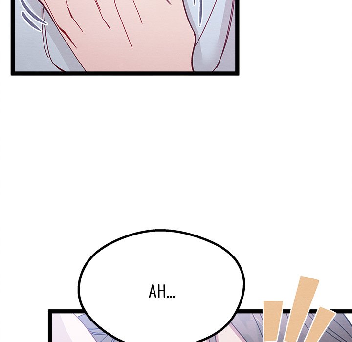 Read That Couple Has A Secret chapter 9 image 6 on Lezhin