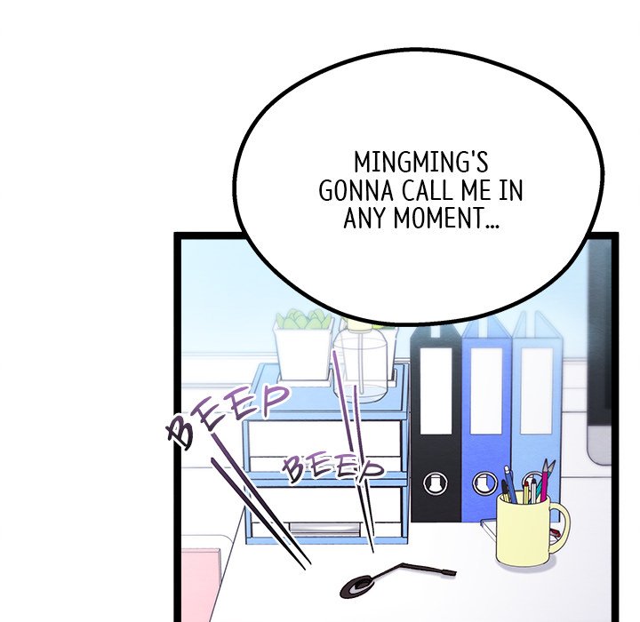 Read That Couple Has A Secret chapter 9 image 65 on Lezhin