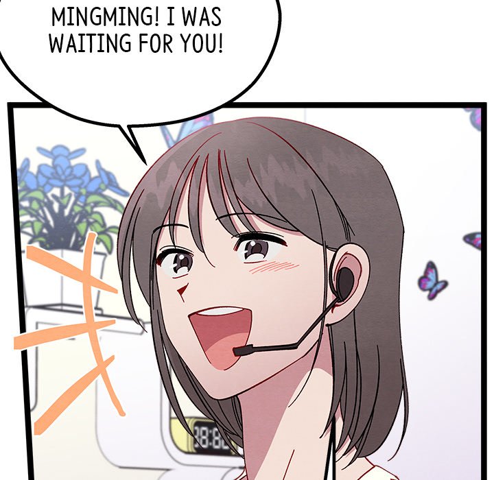 Read That Couple Has A Secret chapter 9 image 67 on Lezhin
