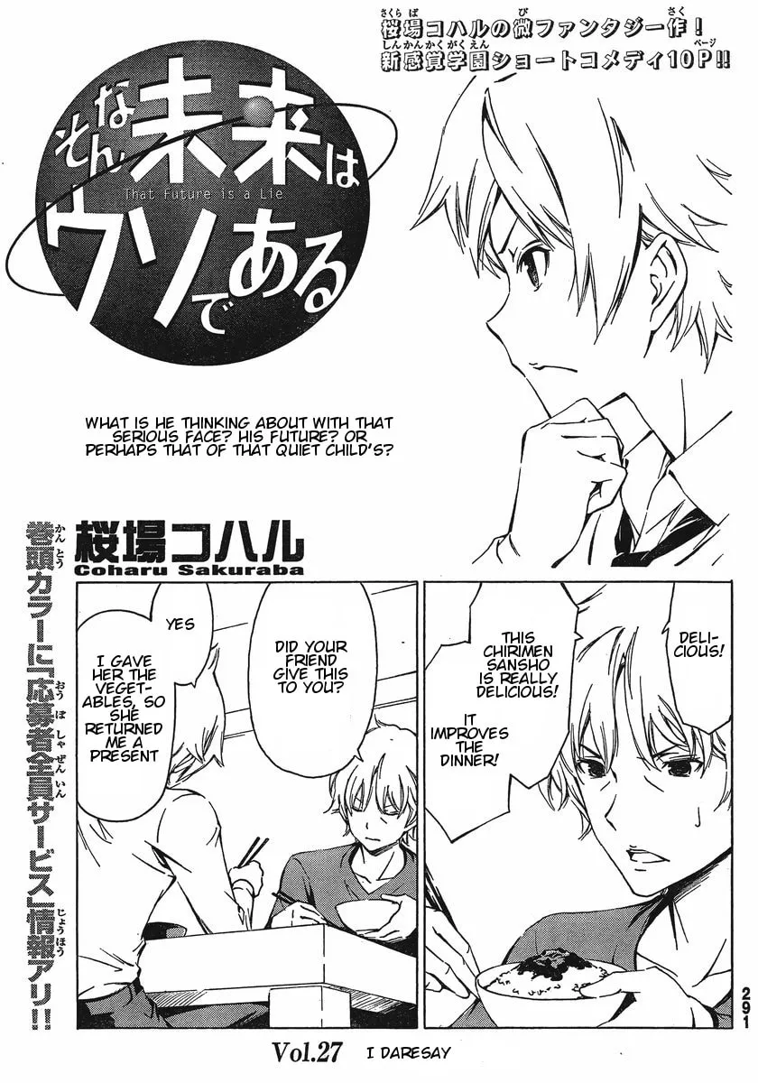 Read That Future is a Lie chapter 27 image 1 on Lezhin
