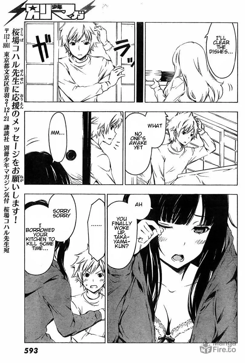 Read That Future is a Lie chapter 41 image 8 on Lezhin