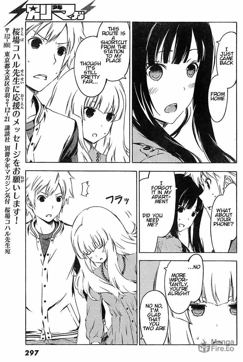 Read That Future is a Lie chapter 45 image 8 on Lezhin