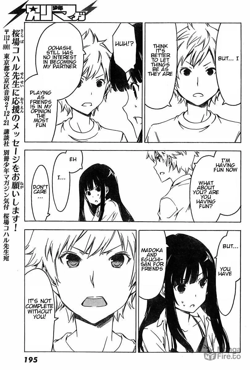 Read That Future is a Lie chapter 68 image 8 on Lezhin