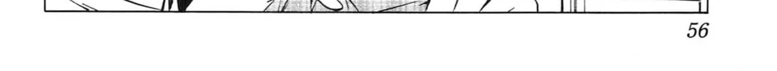 Read That Future is a Lie chapter 75 image 3 on Lezhin