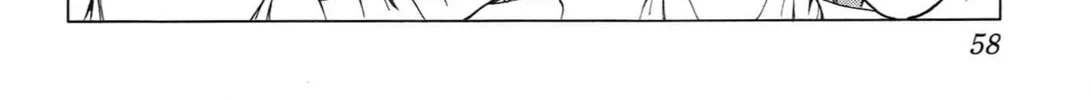 Read That Future is a Lie chapter 75 image 7 on Lezhin