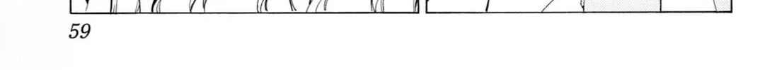 Read That Future is a Lie chapter 76 image 1 on Lezhin