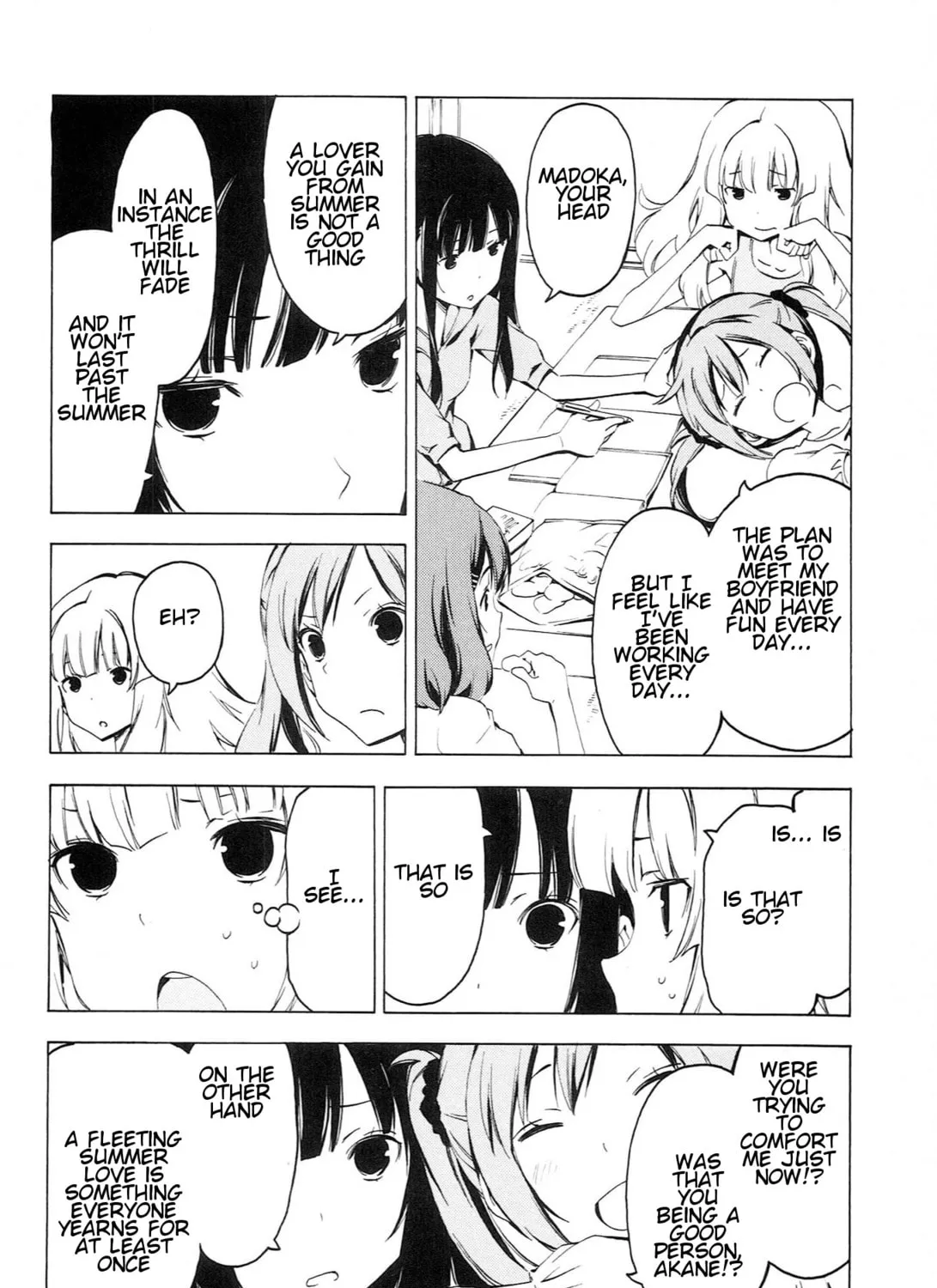 Read That Future is a Lie chapter 76 image 2 on Lezhin