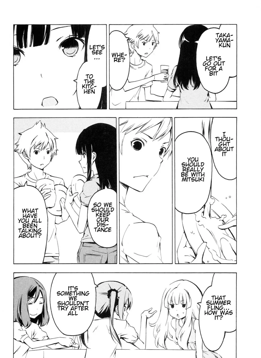 Read That Future is a Lie chapter 76 image 6 on Lezhin