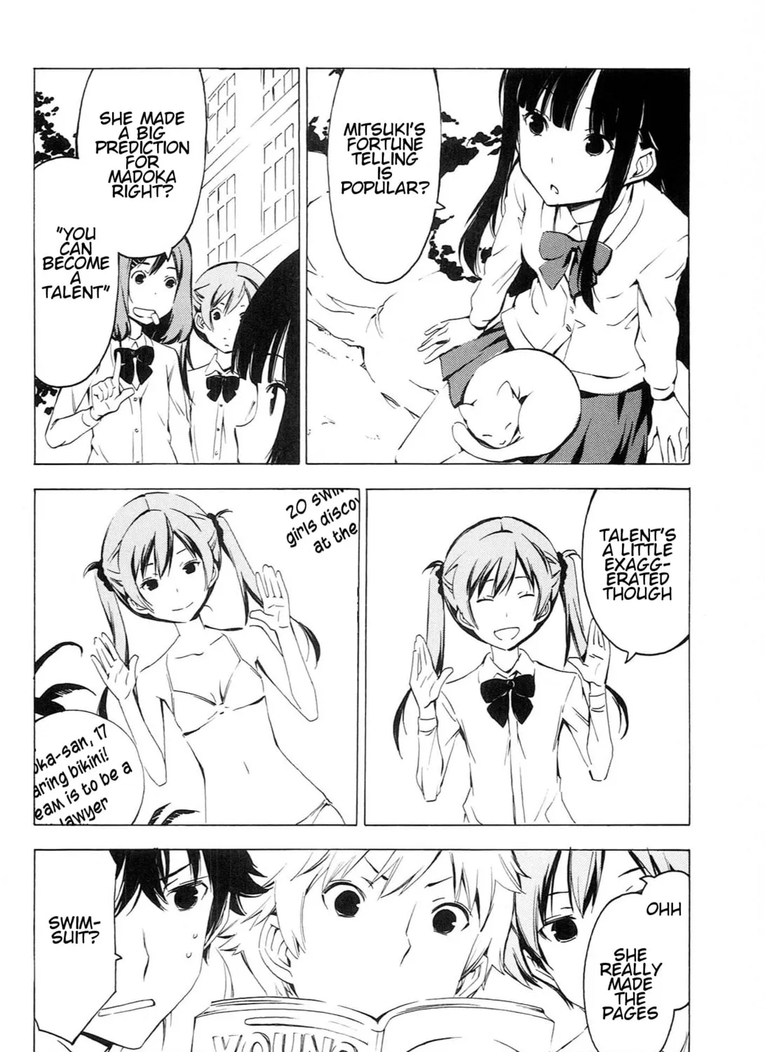 Read That Future is a Lie chapter 77 image 2 on Lezhin