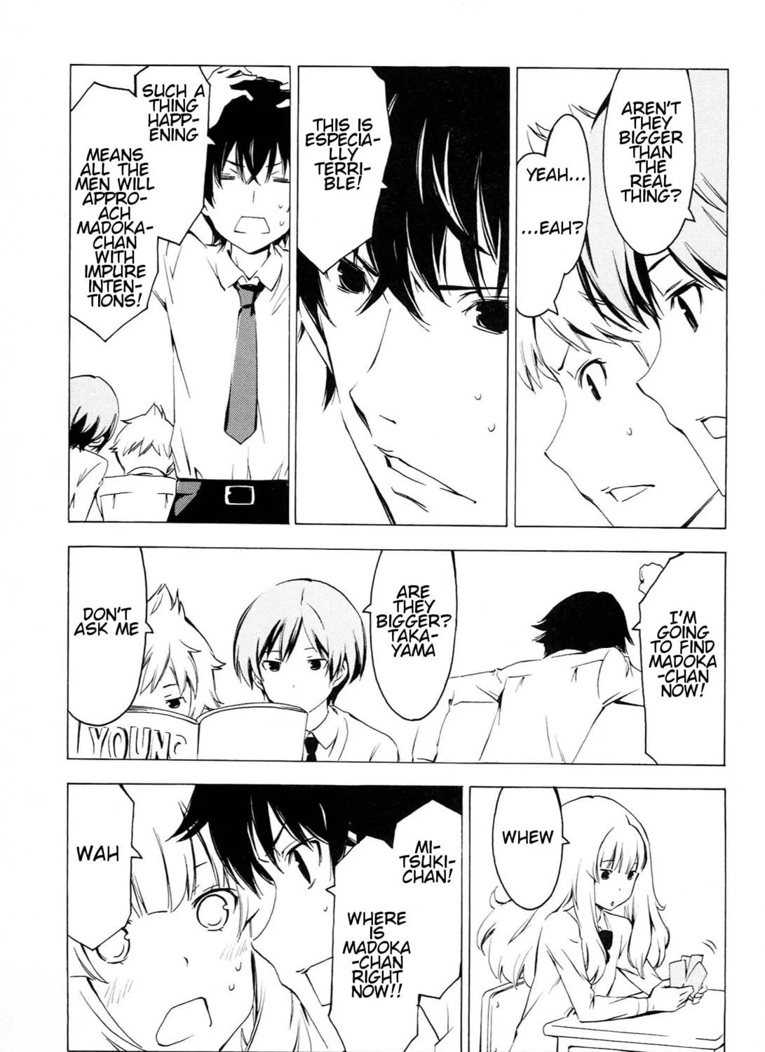 Read That Future is a Lie chapter 77 image 4 on Lezhin