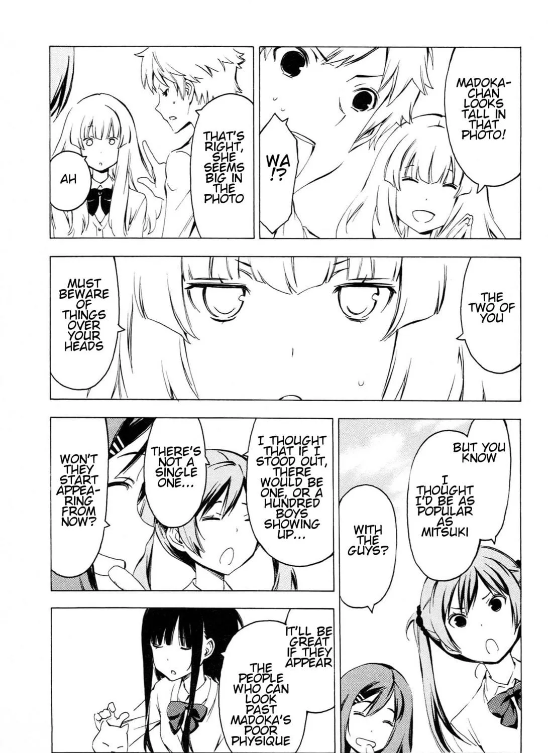 Read That Future is a Lie chapter 77 image 8 on Lezhin